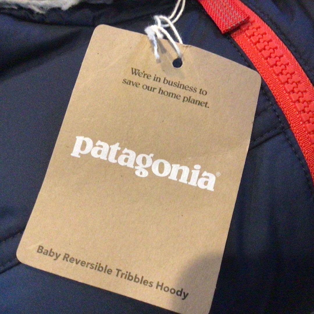 【新品】パタゴニア　ベビー　リバーシブル　トリブルズ　フーディ　3T 95cm