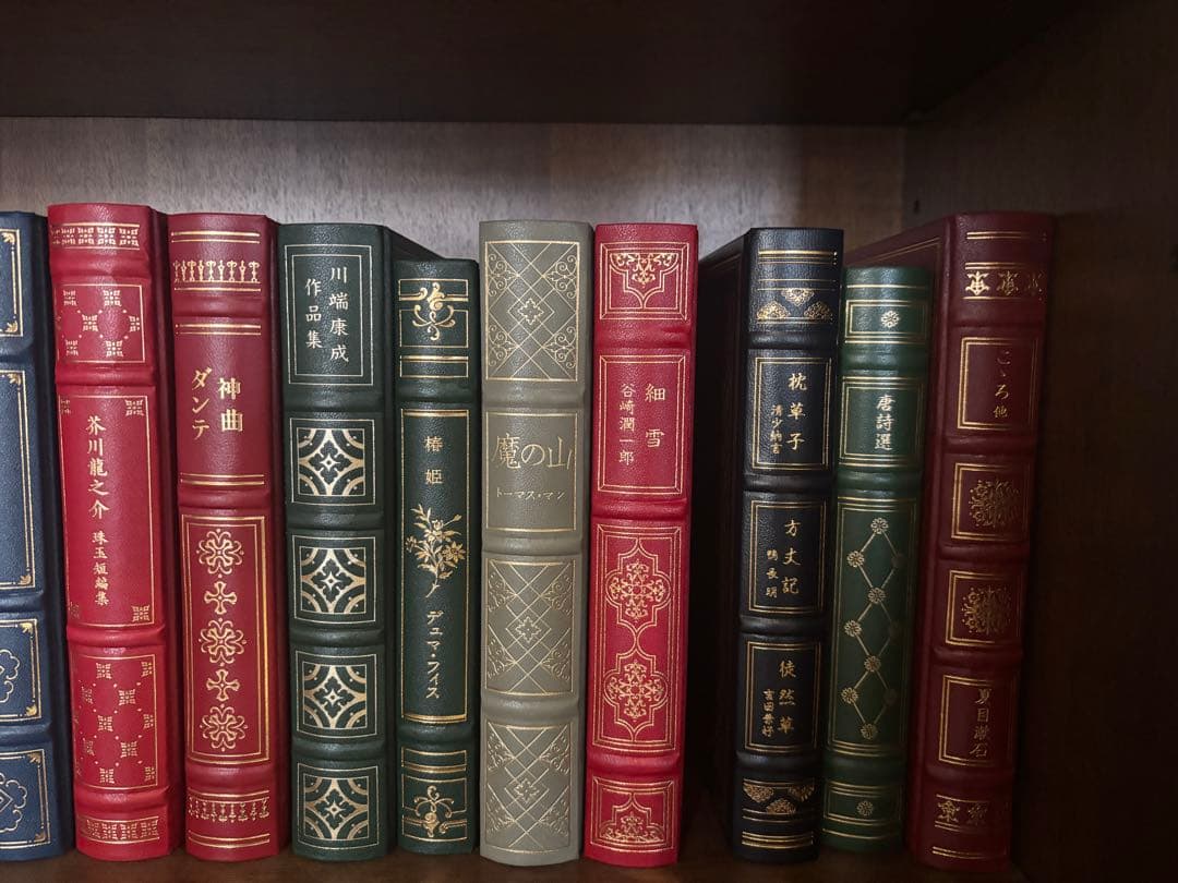 【massan①】フランクリンライブラリー　全50冊揃　日本語版　革装丁