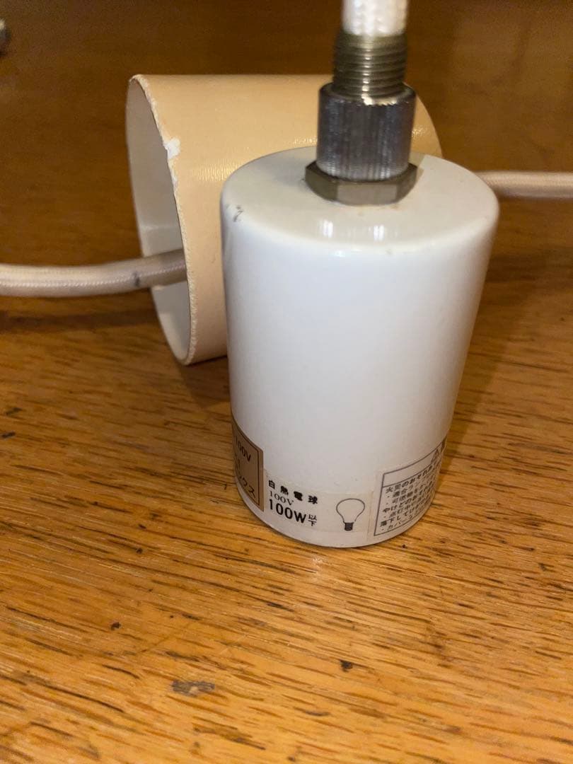 レクリント　le klint 172a 正規　ジャンク