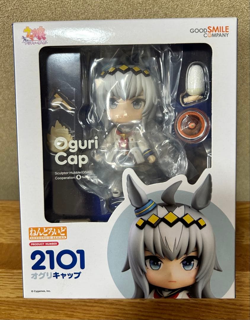 ねんどろいど　ウマ娘　オグリキャップ