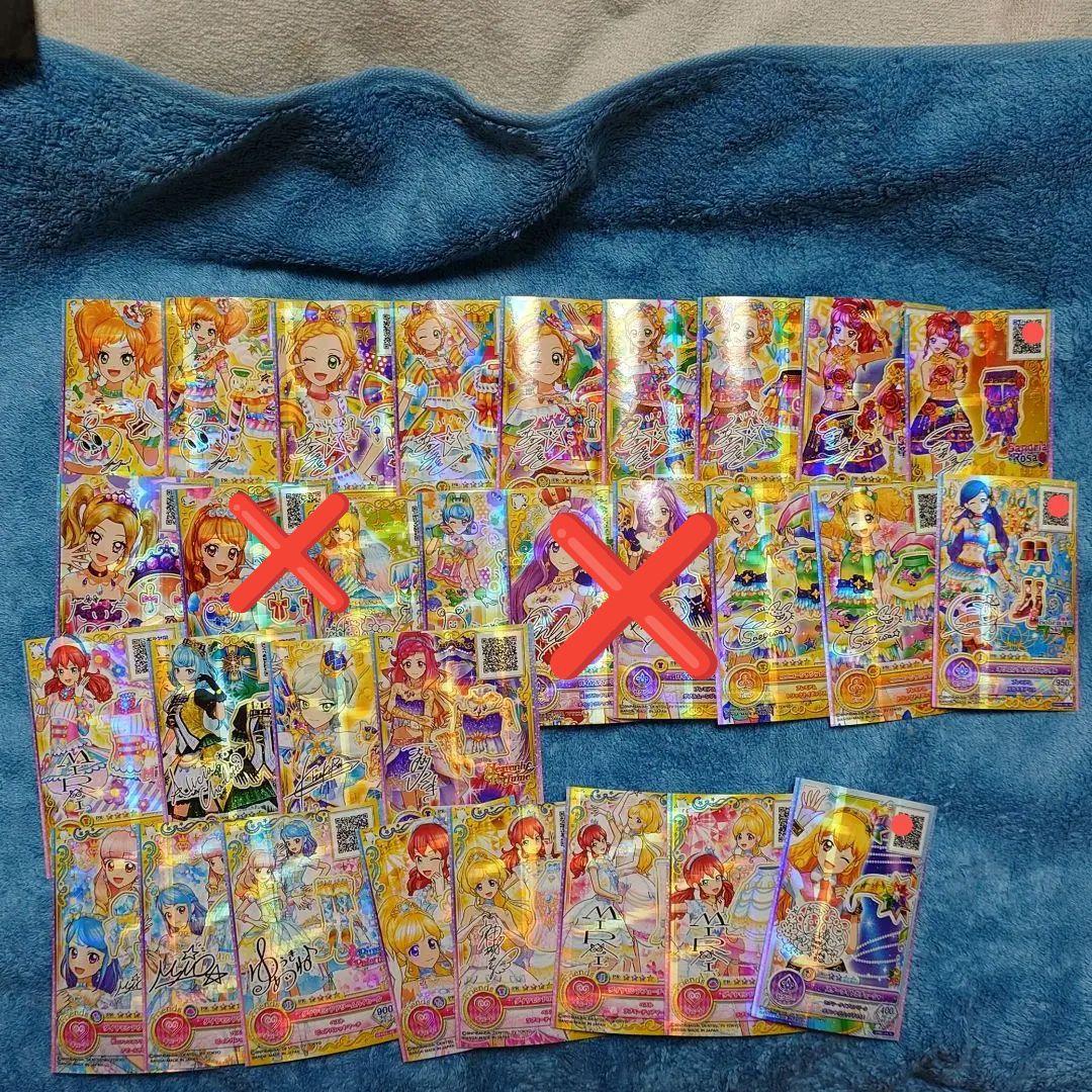 アイカツ オンパレード サインあり