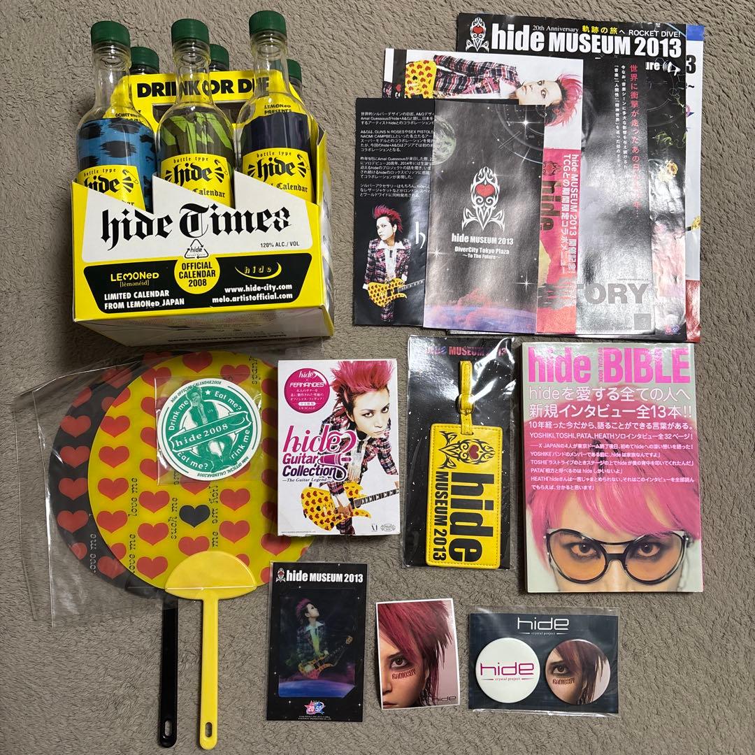 ★hide ボトルカレンダー　グッズまとめ売り