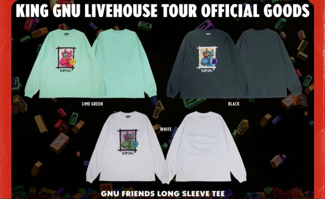 ミュージシャン King Gnu