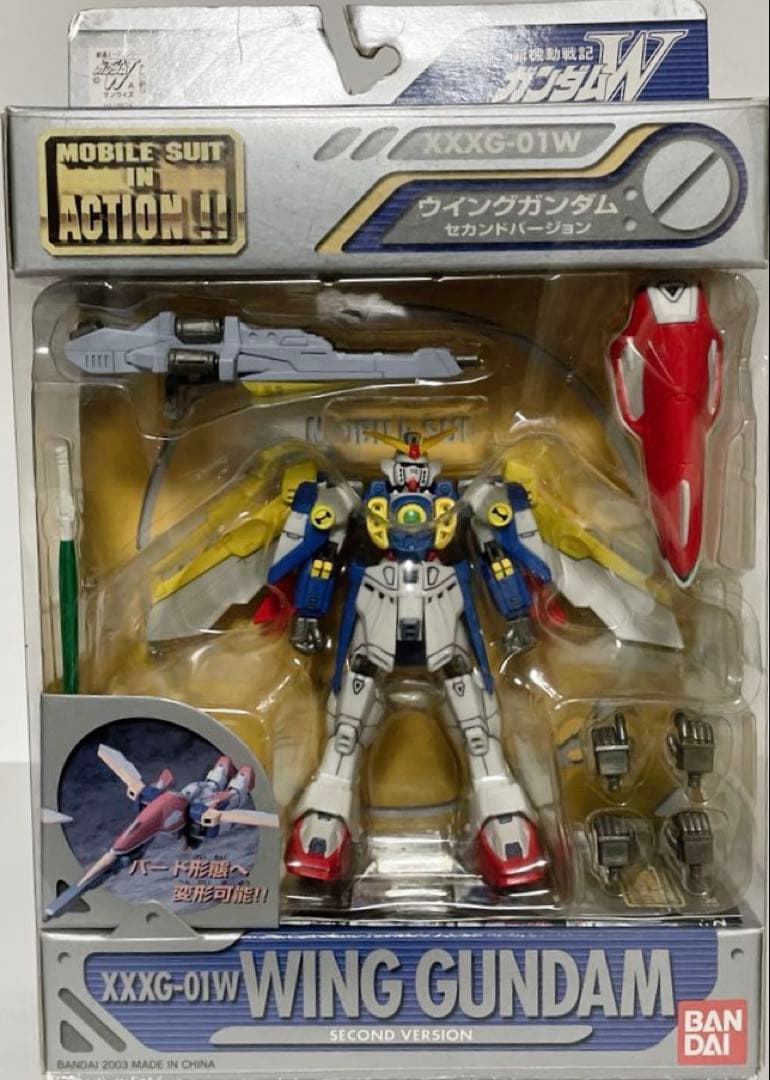 MS in action ガンダムW 主要ガンダム3体セット