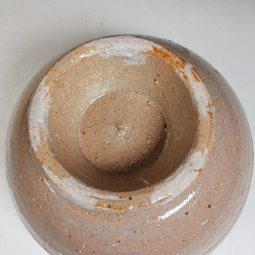 Ｔ９５７　数茶碗　十客『御本手』『西尾香舟 作』　紙箱　茶道具