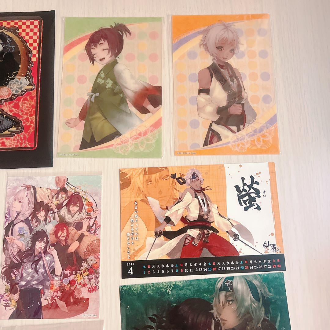 【画像複数枚】 剣が君 グッズセット 螢 アクスタ 缶バ 色紙 rejet