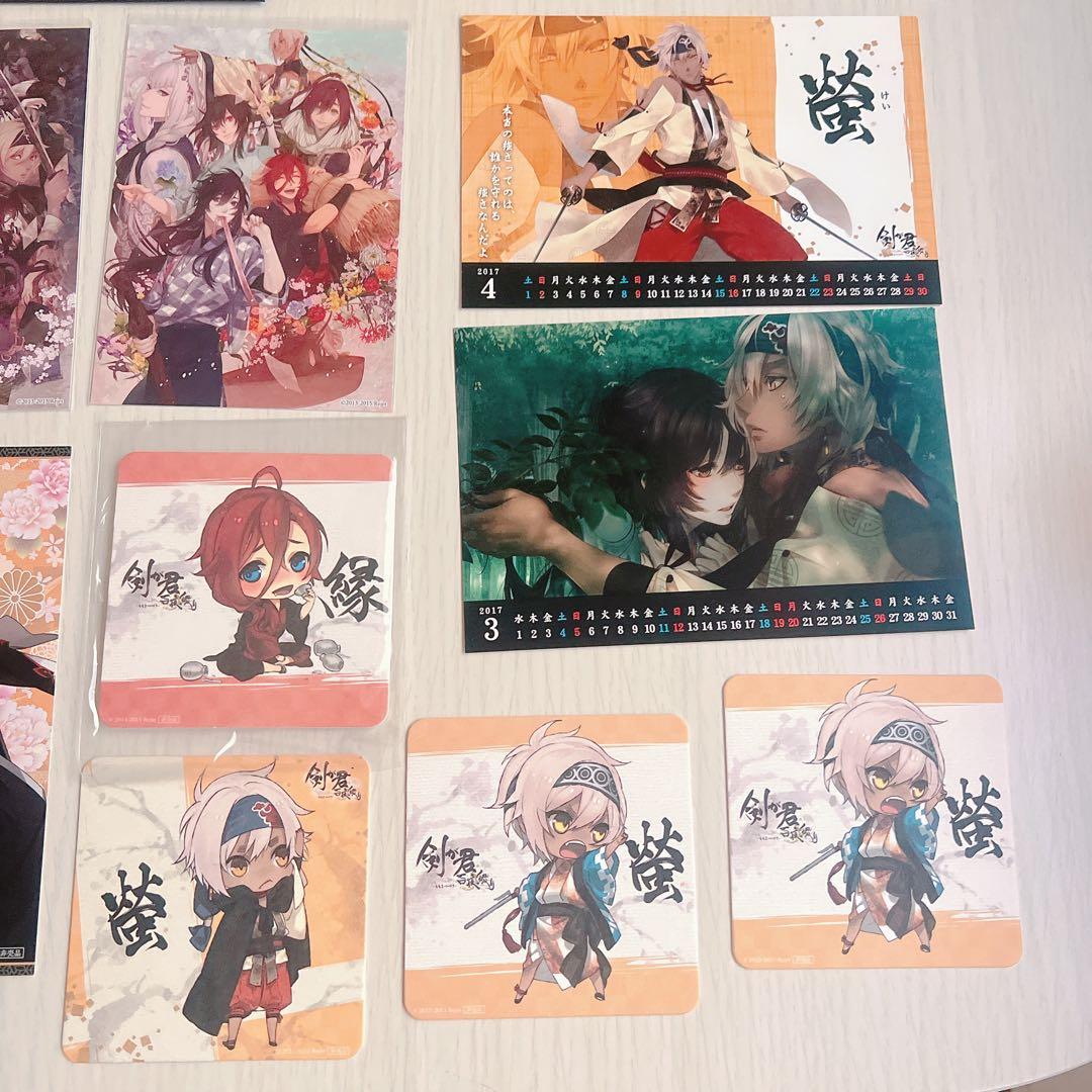 【画像複数枚】 剣が君 グッズセット 螢 アクスタ 缶バ 色紙 rejet