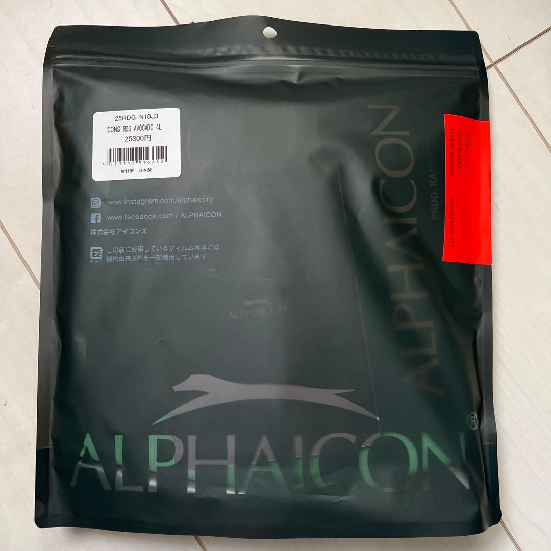 週末限定お値下げ⭐︎アルファアイコン⭐︎レインドッグガード AVOCADO4L
