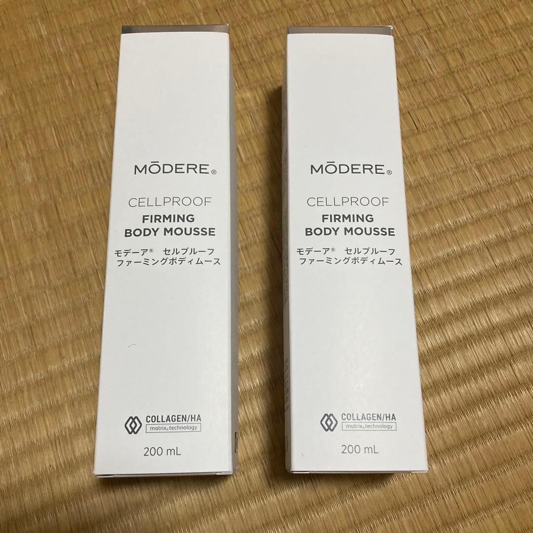 【新品未使用】モデーア　セルプルーフファーミングボディムース　２本セット