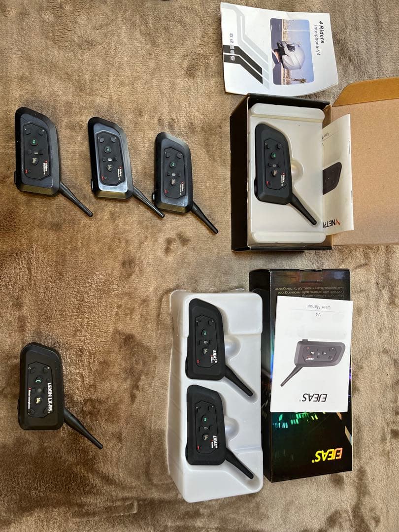 インドカリー インカム 計7個