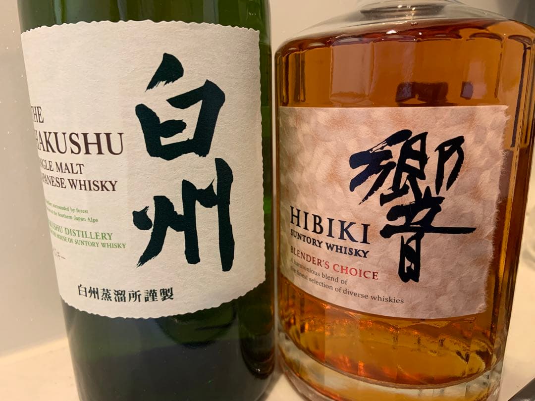 サントリー　白州　響　限定　セット