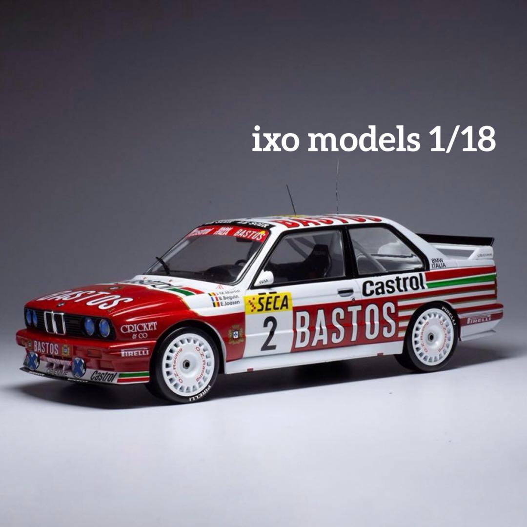 ミニカー BMW E30 M3 1/18