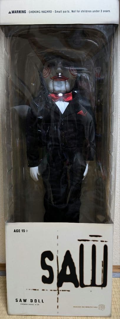 SF・ファンタジー・ホラー Toka