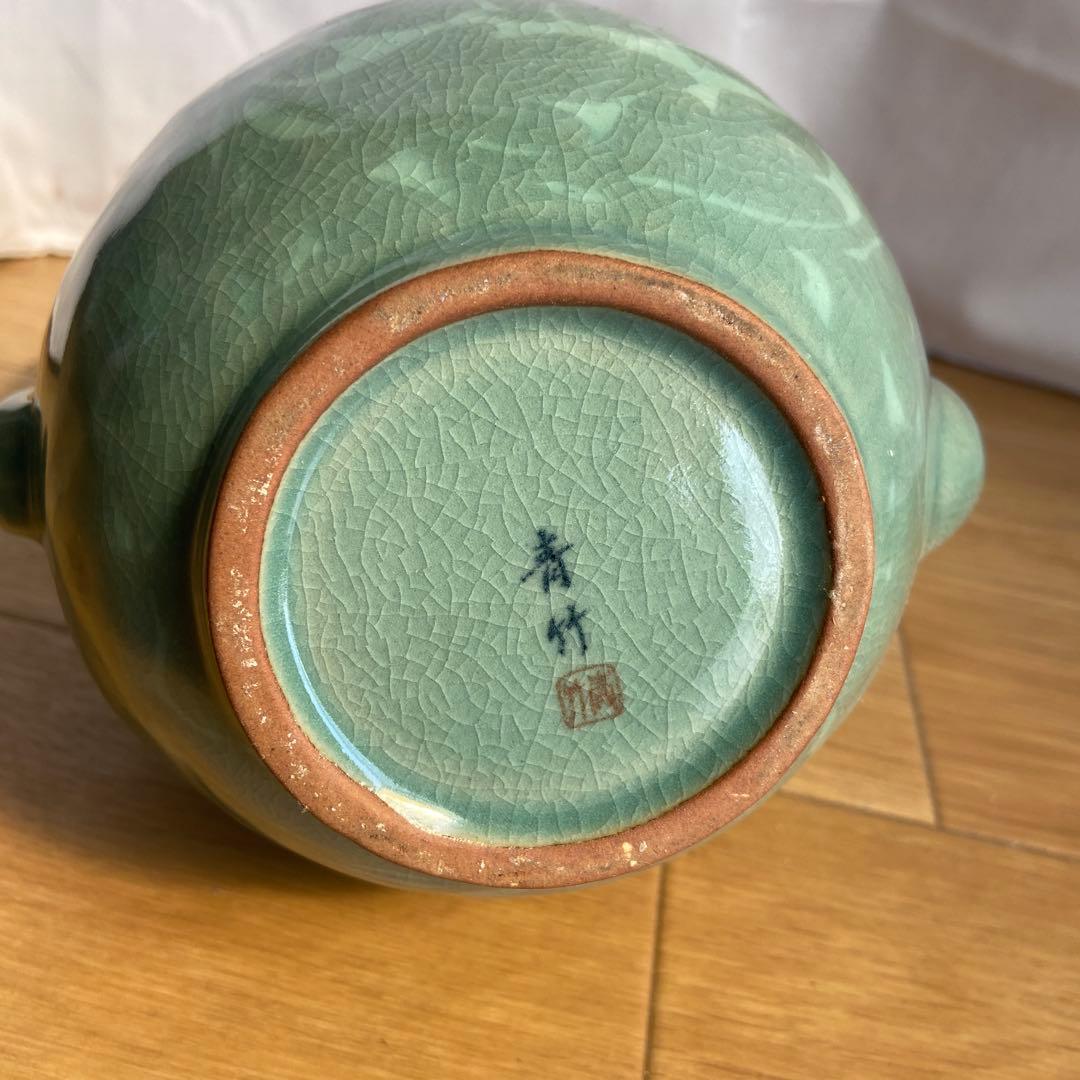 高麗磁 水差し アンティーク