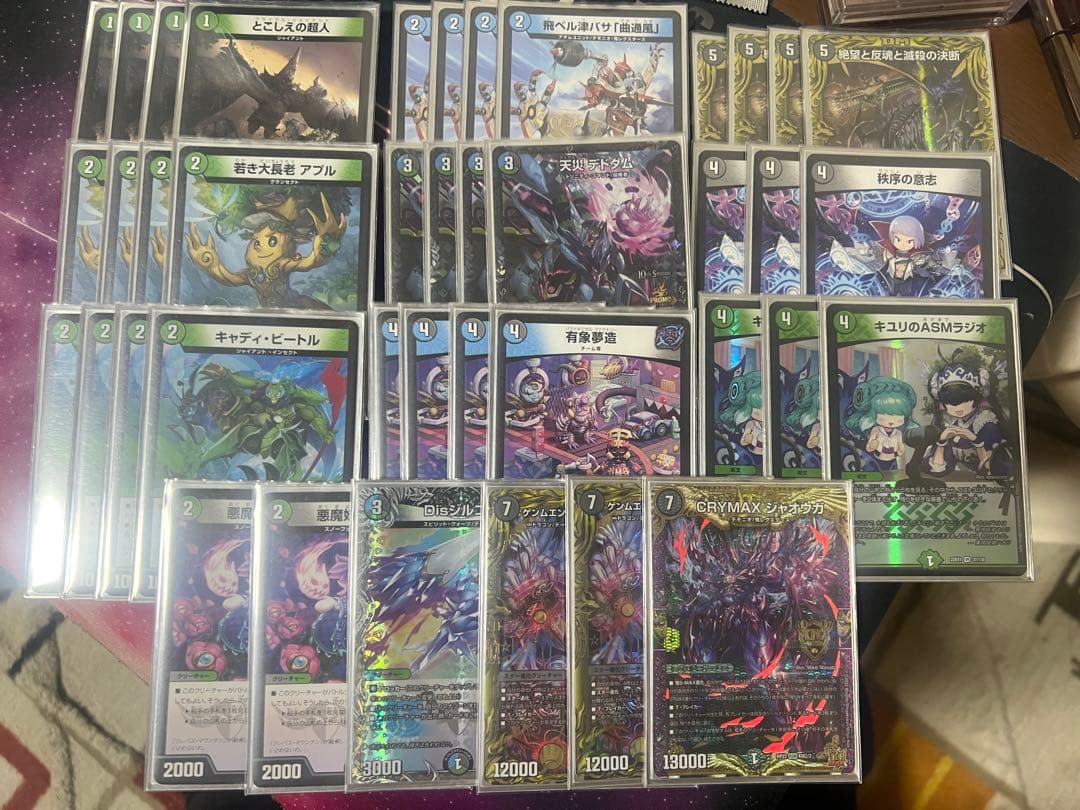 デドダム抜きも可　cs優勝構築　アナカラーハンデス　高レート　40枚　デッキ