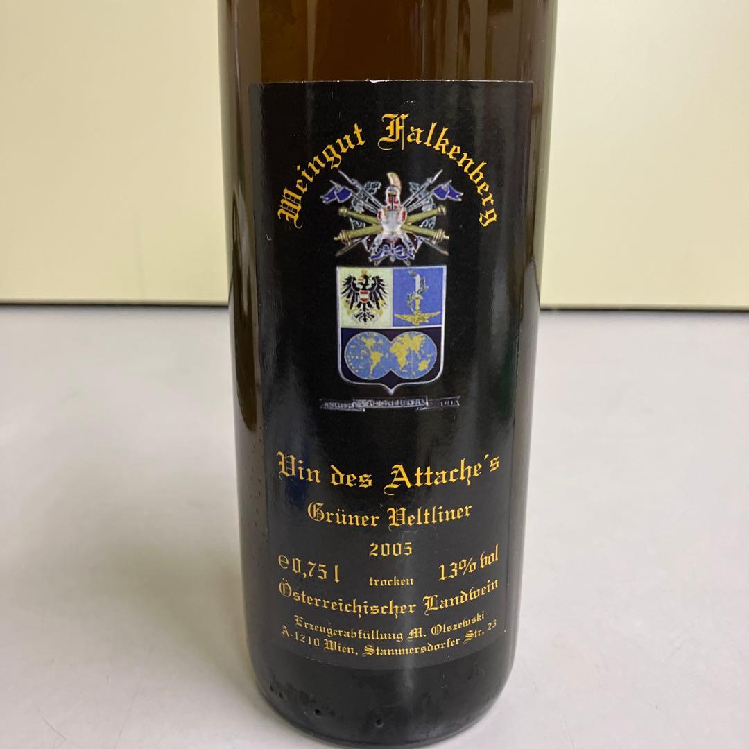 E壁 グリューナー フェルトリーナー アタッシェワイン 白ワイン 古酒 辛口