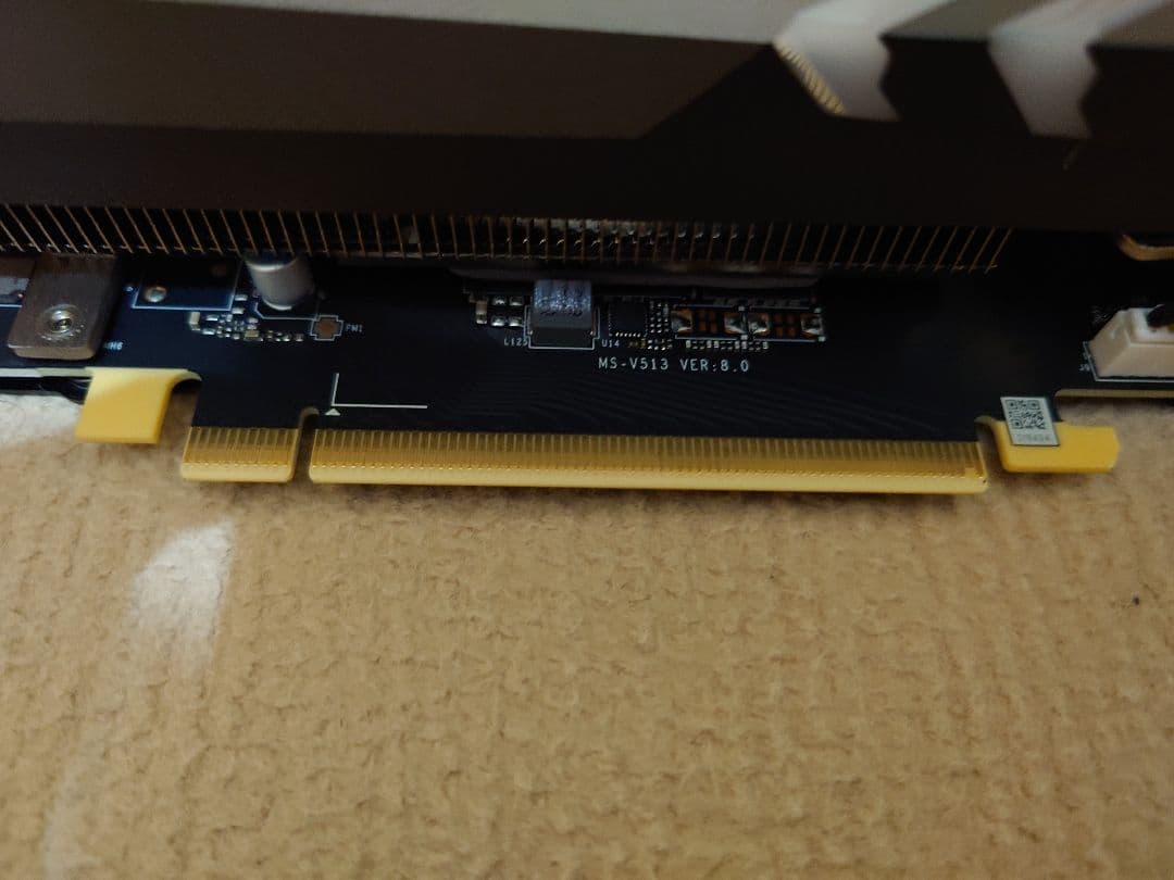 【美品】MSI Geforce RTX4070 GAMING X TRIO