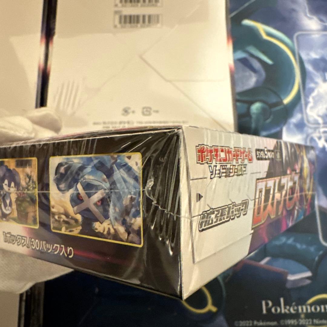 さ*）様 [ポケカ引退品]絶版4BOX シュリンク付き 未開封 ボックスローダー