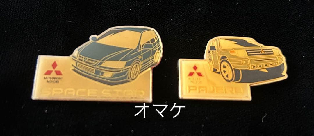 三菱自動車 ピンバッジ 9個セット