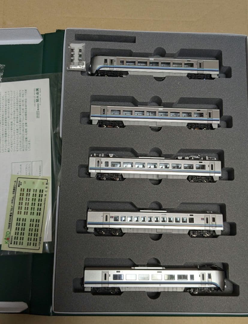 kato カトー 10-1210 789系1000番代 カムイ すずらん 5両