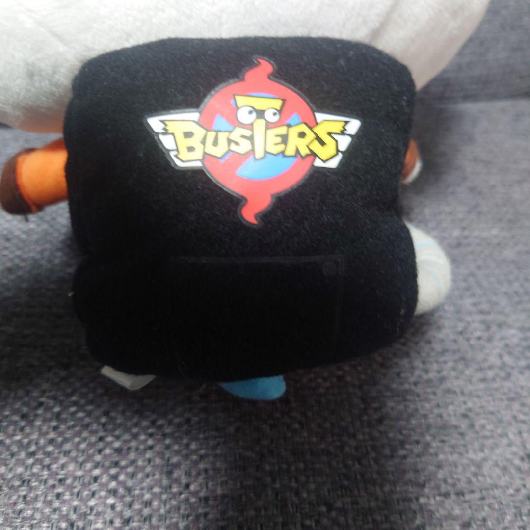 妖怪ウォッチバスターズ ヨロズマート限定　DXくったりぬいぐるみ2体セット