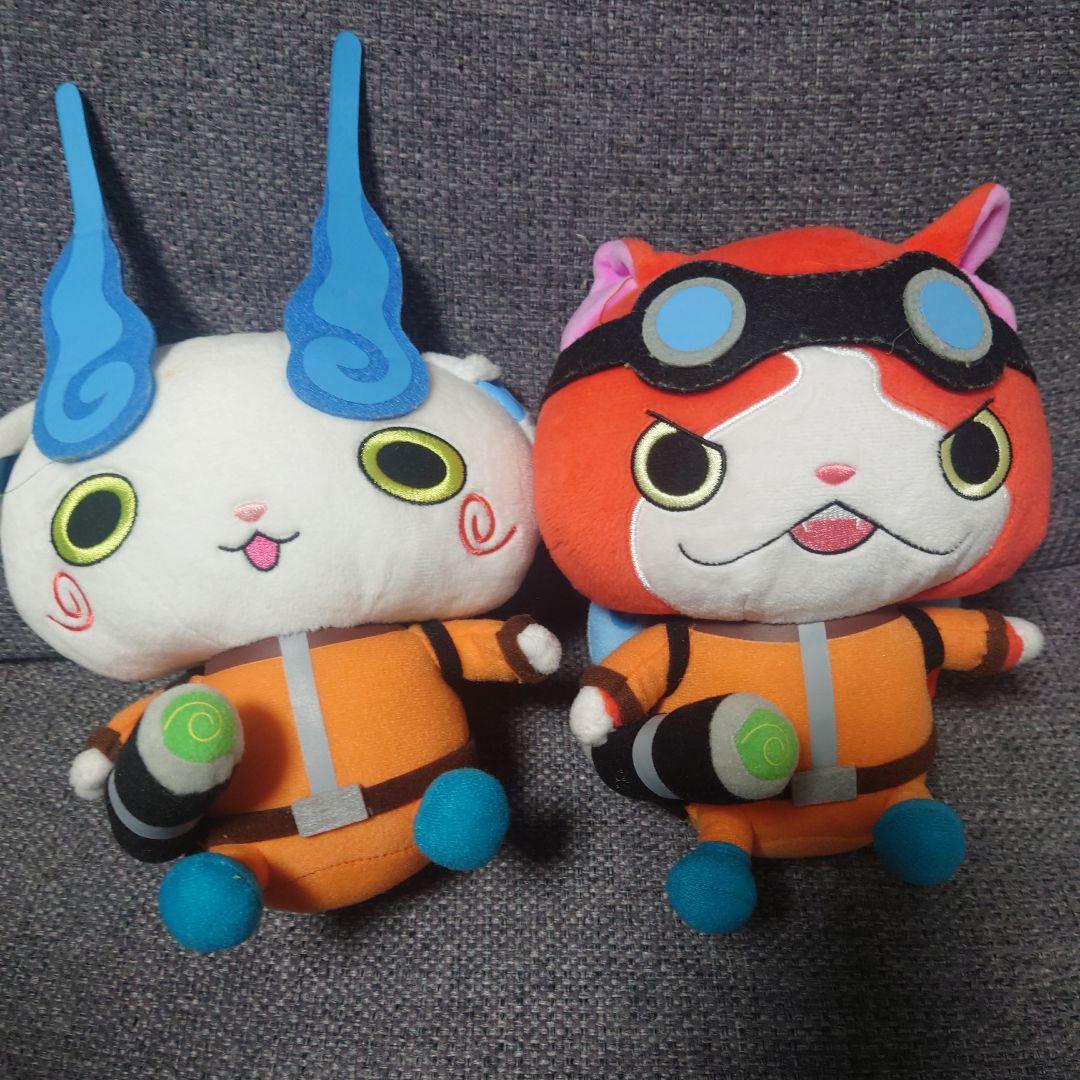 妖怪ウォッチバスターズ ヨロズマート限定　DXくったりぬいぐるみ2体セット