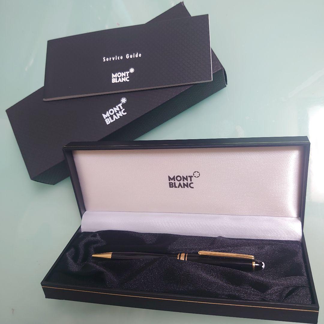 【新品未使用】正規品 モンブラン ボールペン マイスターシュテュック クラシック