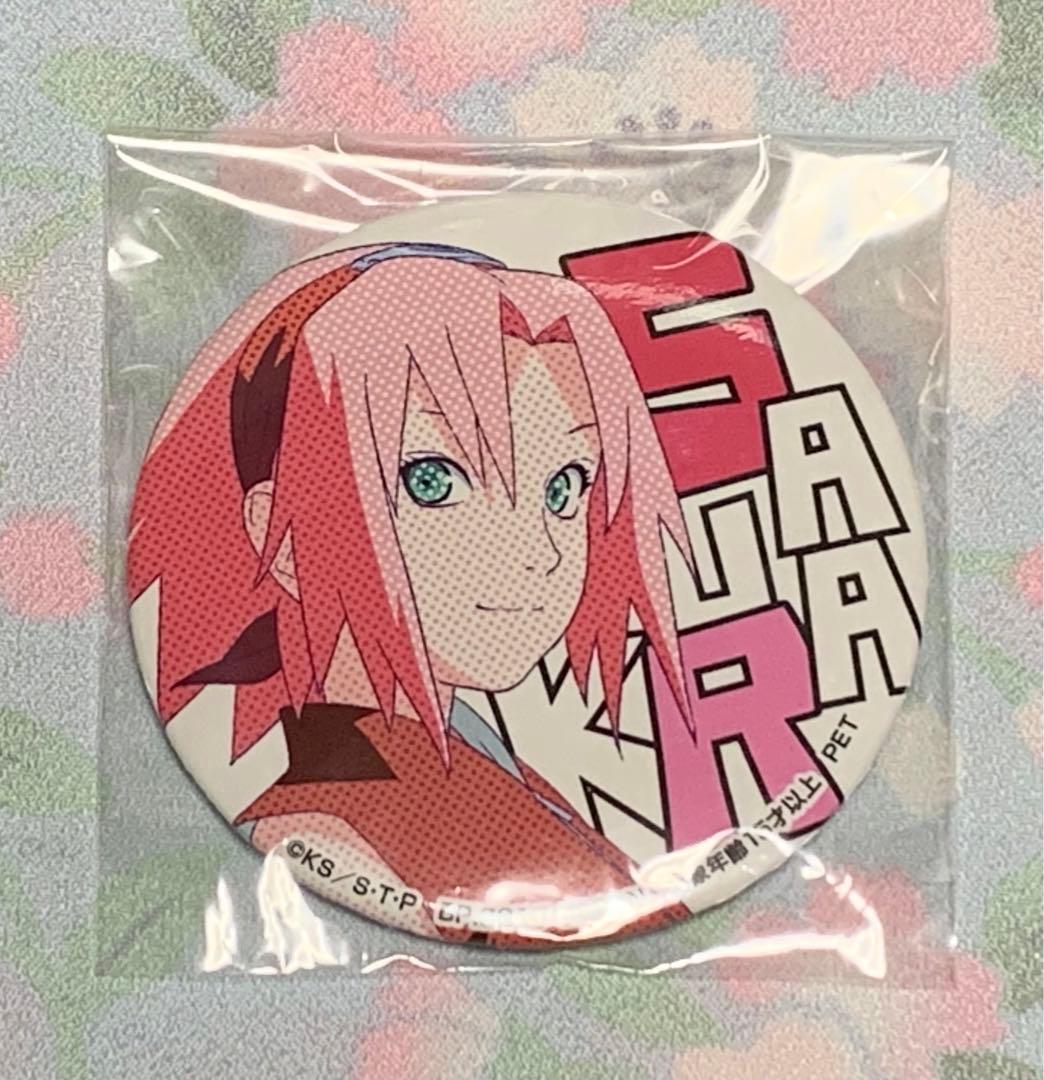 NARUTO SEGAセガ レア 希少 ナルト プライズ 缶バッジ 春野サクラ