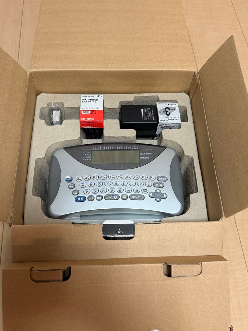 【お買い得】【おまけ付】KOKUYO NS-TB2N タイトルブレーン2