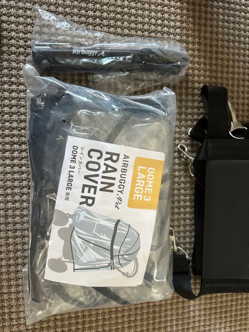 エアバギードーム3 ラージ　カートオプション品付き！