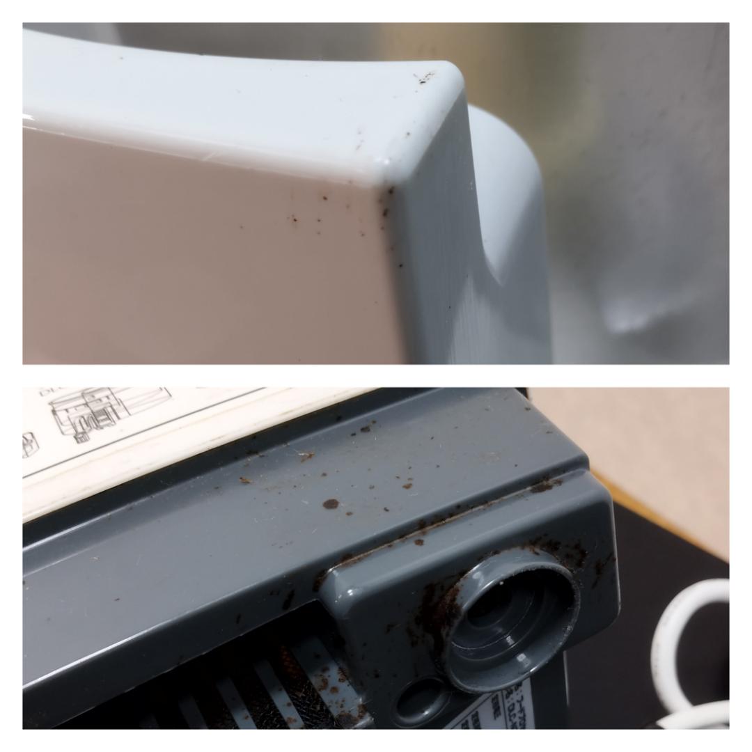 Y★587 Cuisinart フードプロセッサー DLC-N7J