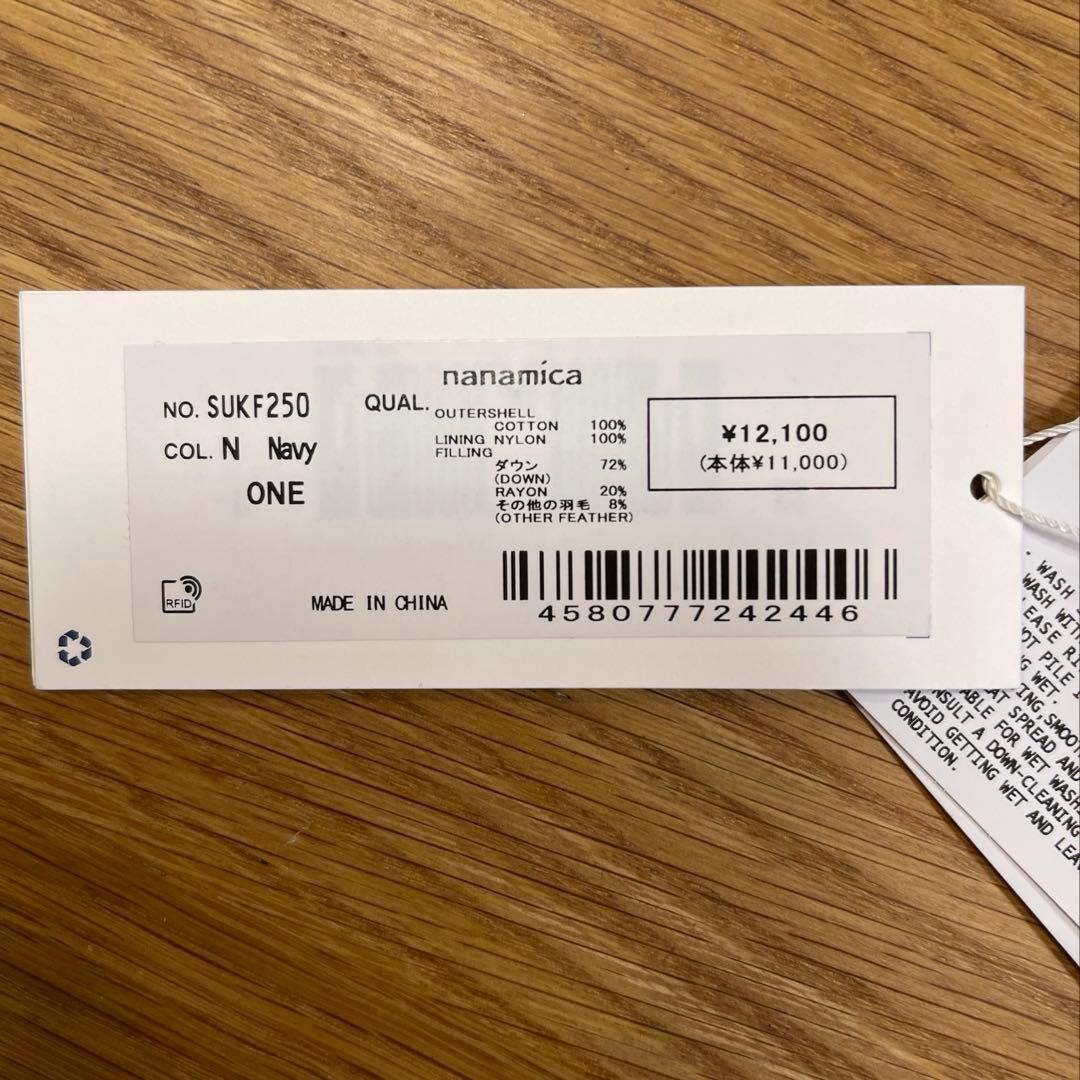 新品 ナナミカ ネイビー 光電子ダウンマフラー ユニセックス