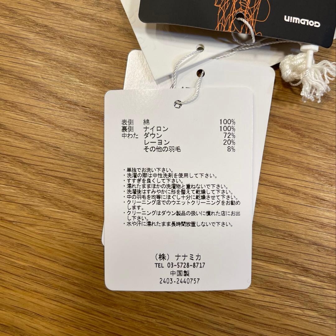 新品 ナナミカ ネイビー 光電子ダウンマフラー ユニセックス