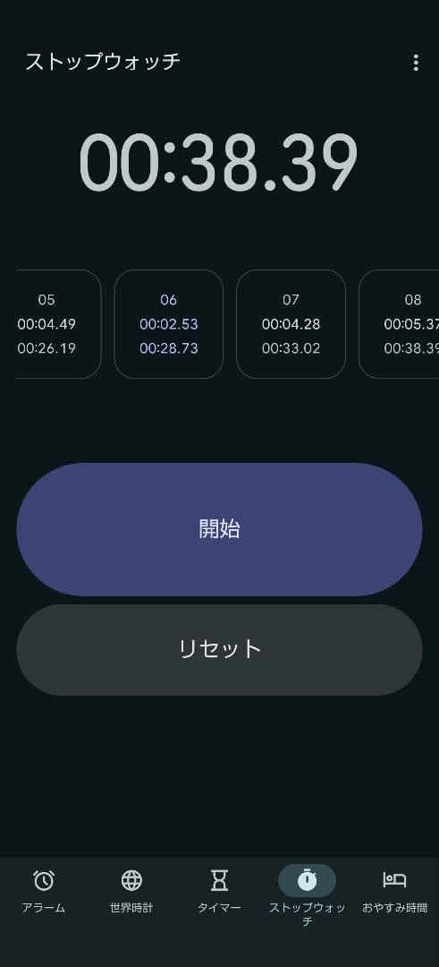 【メルカリ】全自動麻雀卓 雀豪MK-3 テンリーダー点数表示