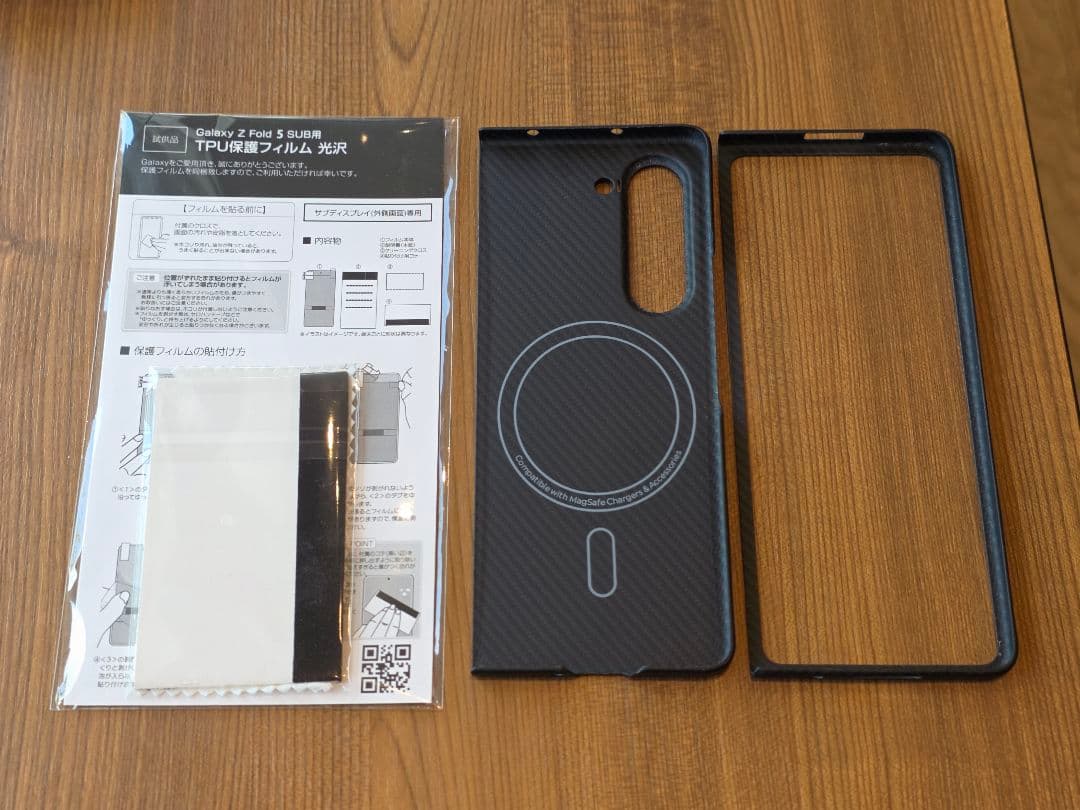 スマートフォン本体 Samsung Galaxy Z Fold5 / Icy Blue 256GB