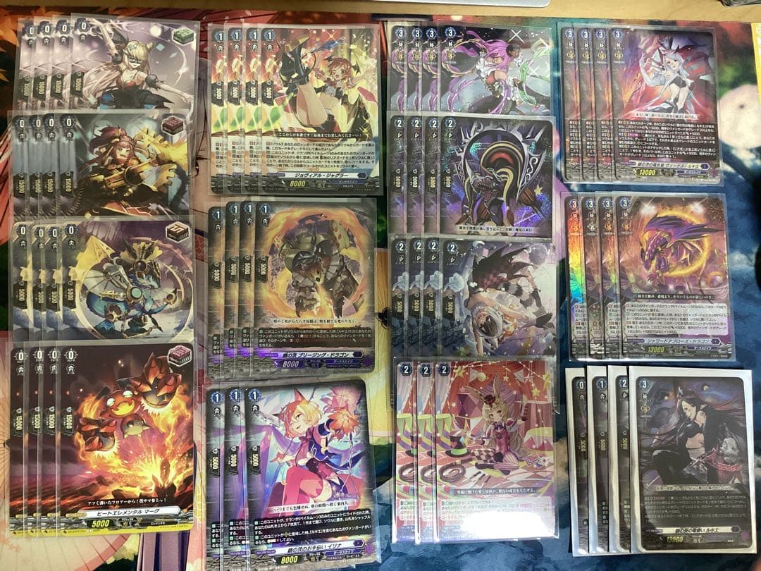 【デッキ　まとめ売り】　ダークステイツ　ルキエ軸