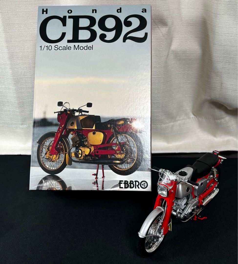 ✨完美品✨EBBRO Honda CB92 1/10スケールモデル