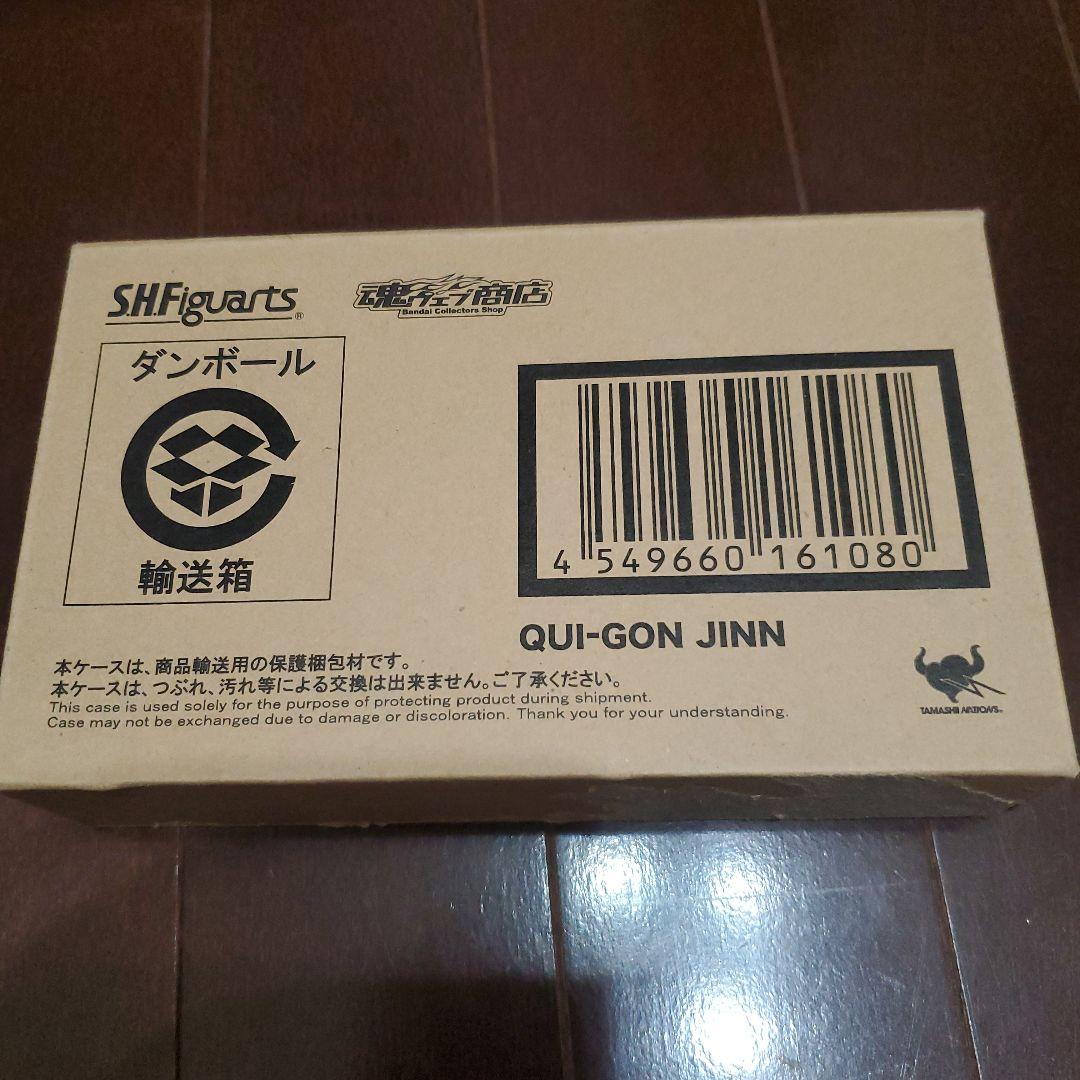 S.H.フィギュアーツ クワイ=ガン・ジン 『スター・ウォーズ エピソード1/…