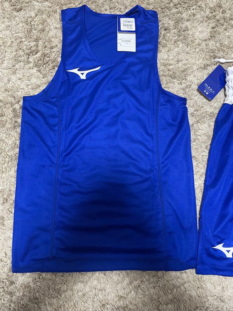 MIZUNO ボクシング　ユニフォーム　青