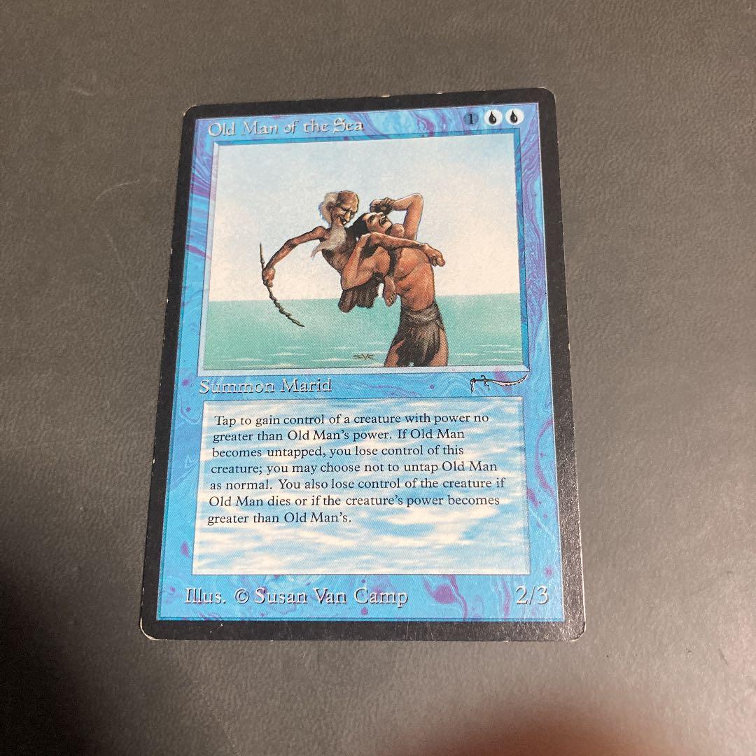 マジック：ザ・ギャザリング mtg Old Man of the Sea