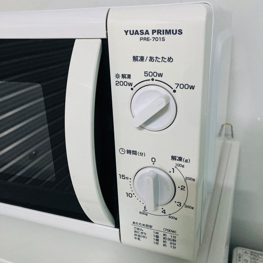 お買い得少し傷あり一人暮らし家電セット❗️大阪、大阪近郊配送設置無料