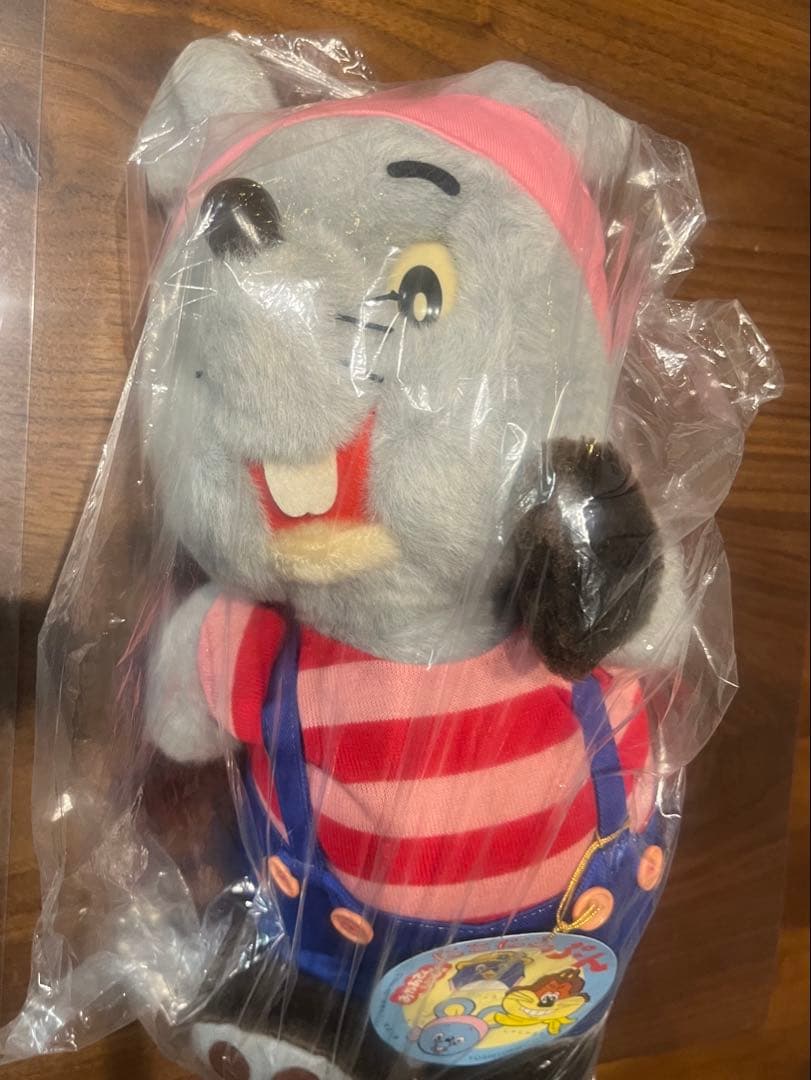新品　にこにこぷん　ぽろり　ぬいぐるみ