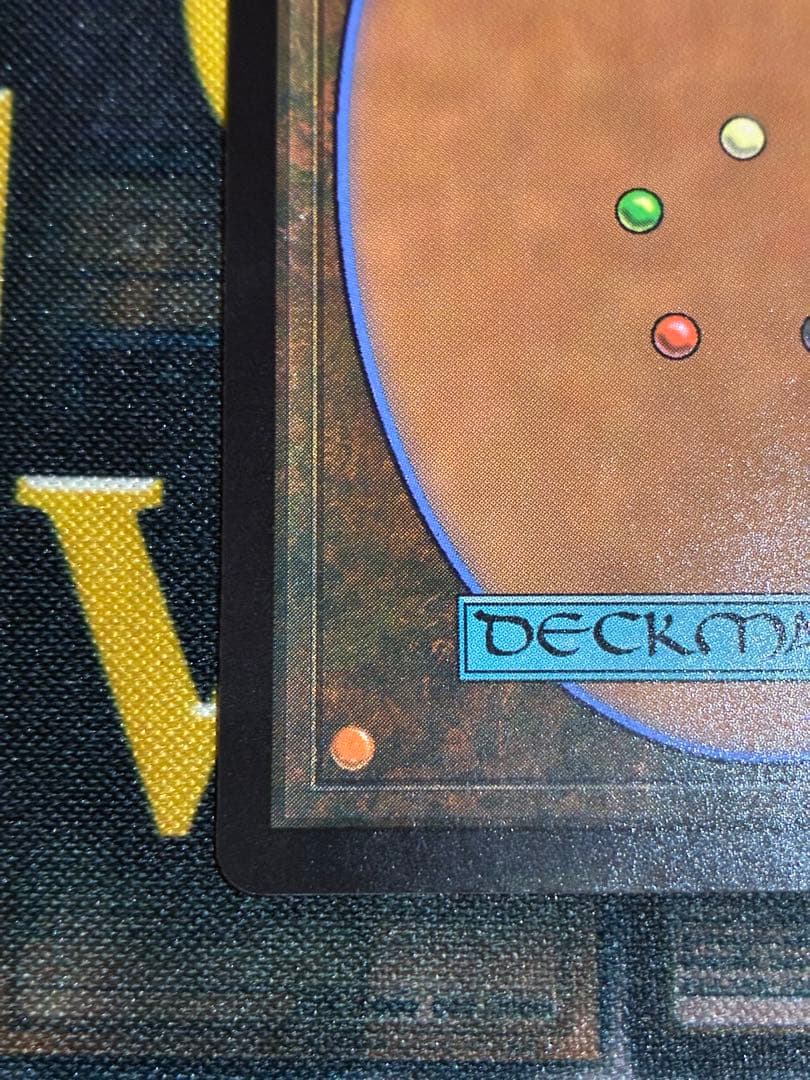 悪魔の教示者　日本画　ミスティカルアーカイブ　セトブ