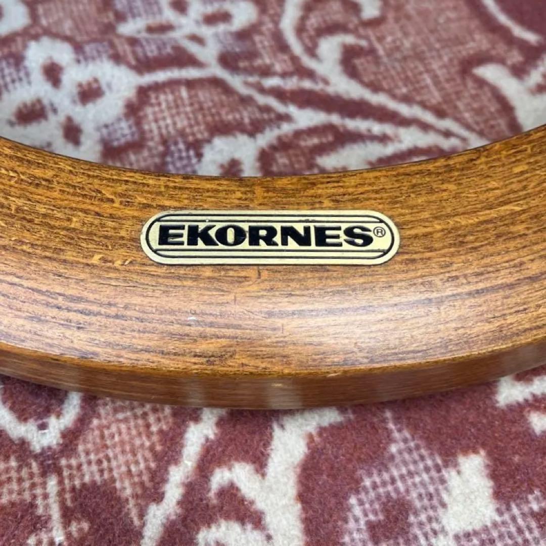 北欧ノルウェー製◾️Ekornesエコーネス 本革レザー張り スツール オットマン