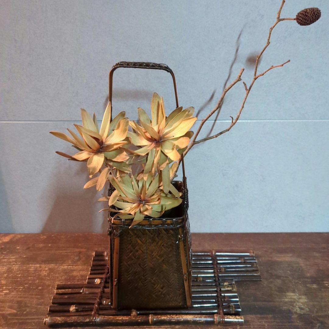 茶道具　華道具　竹細工　網代　竹籠　花籠　花器　花生け（竹製花台竹筏・おとし付）