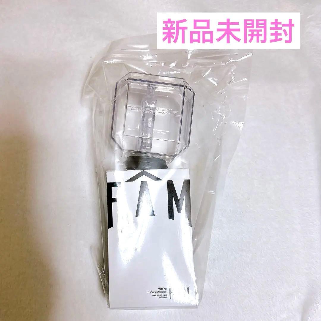 【新品未開封】timelesz 2025 FAM ペンライト