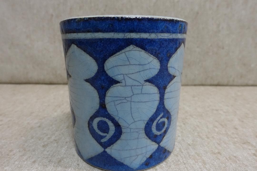 初年度版！１９６７年 ロイヤルコペンハーゲン イヤーマグカップ Small