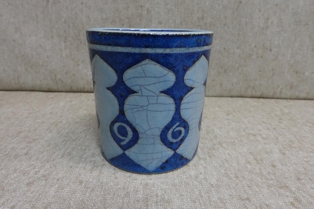 初年度版！１９６７年 ロイヤルコペンハーゲン イヤーマグカップ Small