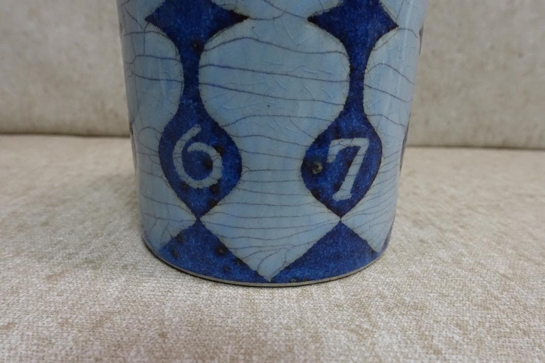 初年度版！１９６７年 ロイヤルコペンハーゲン イヤーマグカップ Small