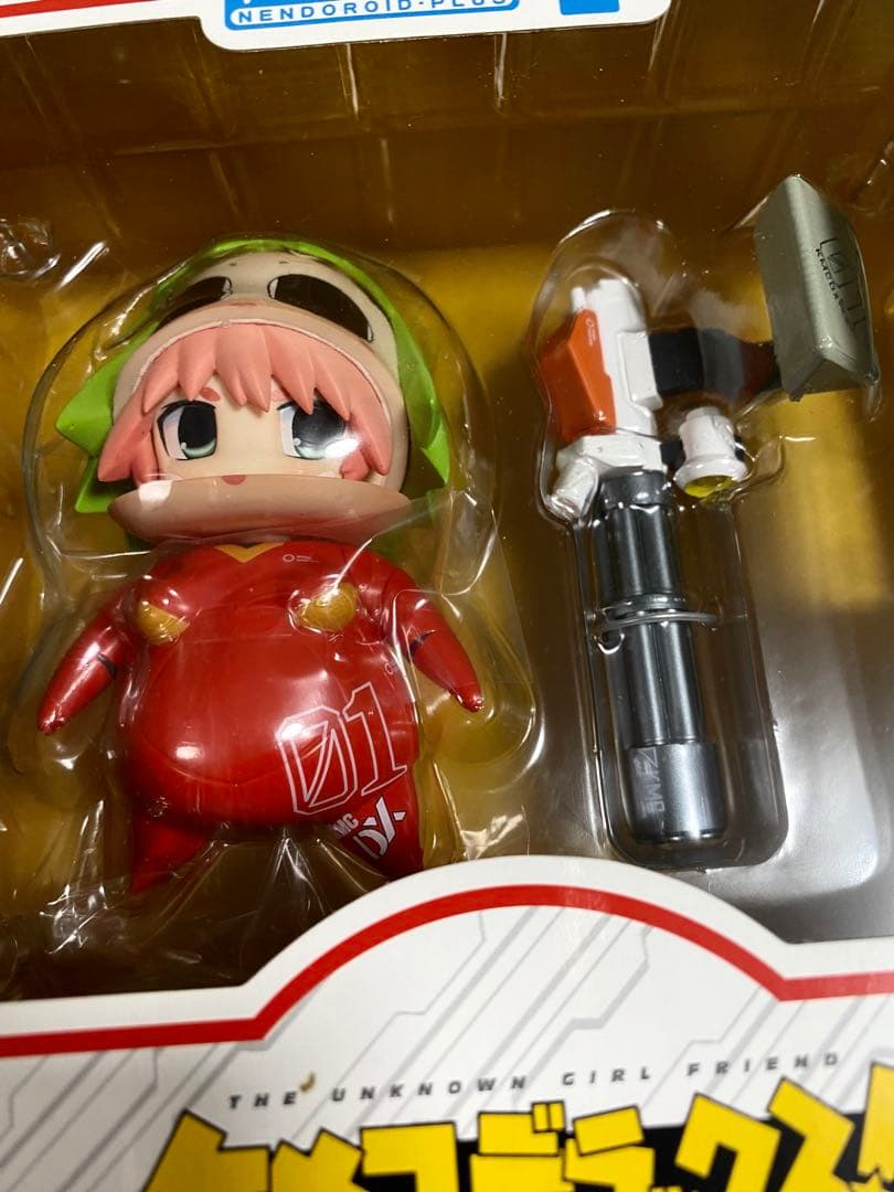 ケメコデラックスセット ねんどろいど ケメコ & エムエム フィギュア 未開封